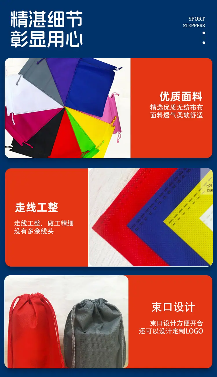 新艳丽棉布_06