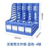 Caixa de Armazenamento de Mesa Vertical Porta Arquivos de Plástico Combinação Porta Arquivos Divisórias Apoios de Livros Quatro Seções Suprimentos Lote