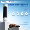 Z021 Es Adecuado para Refrigerador Siemens Filtro de Agua de Carbón Activado Elemento Filtrante de Repuesto 644845 Elemento Filtrante de Agua Certificado NSF
