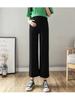 Pantalones de mujer embarazada 2024, atuendo de primavera y otoño, pantalones holgados, adelgazantes, informales, de pierna ancha