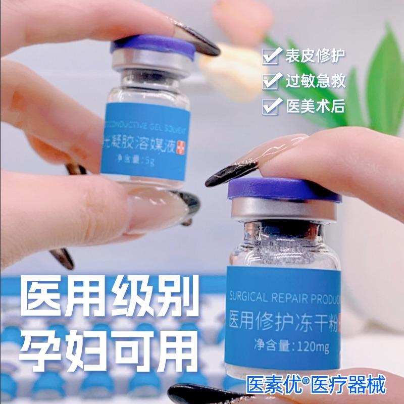 轻奢展台跨境电商数码家电手表主图_直通车(1).jpg