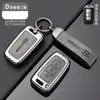 Adecuado para Funda de Llave Hyundai Ix35 Coche Langdong Pintura Famosa Elantra Ix25 Yuedong Rena Yuenan Bolsa de Carcasa