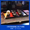 Set de Vino Taberna Erma: Estante de Vino Arcoíris Erma, Cóctel Ice-Qian, Taza de Té, Juego de Vasos Tubo de Ensayo de los Tres Inmortales Borrachos