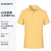 Camisas Polo de Solapa de Manga Corta, Camisas Culturales con Logo Impreso Personalizado, Camisetas, Ropa de Trabajo para Grupos Corporativos y Educación, Uniformes de Trabajo