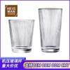 Vaso de vidrio vertical de fábrica borde denso vaso de agua vaso rayado para jugo vaso para bebidas de uso doméstico vaso de vidrio sodocálcico personalización