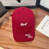 Gorra Verano Mujer Circunferencia de Cabeza Grande Copa Dura Gorra de Béisbol Hombres Ampliada y Profundizada Ensanchada Versátil Sombrilla Que Muestra la Cara Gorra Pequeña con Visera