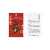 Etiqueta de Mantenimiento para Cuenta de Jade Rojo Fruto de Espino Amaryllis Kumquat Planta Verde de Interior en Maceta Decoración de Flor de Nochevieja Tarjeta Colgante