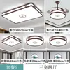 Nueva Lámpara de Techo para Sala de Estar Estilo Chino Lámpara de Techo Madera Maciza LED Rectangular Lámpara de Dormitorio Nuevo Estilo Chino 2025 Lámparas de Roble