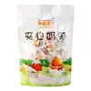 Sanduíche de queijo e tâmara para convidados do noroeste de Xinjiang, pequeno pacote de tâmara com leite, lanche celebridade da internet 500g, leite de amêndoa, tâmara, entrega