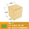 Patas de mesa de bloque de madera patas de muebles patas de cama almohadillas para patas de armario almohadillas de madera altura personalizada para mesa de centro patas de sofá patas de soporte
