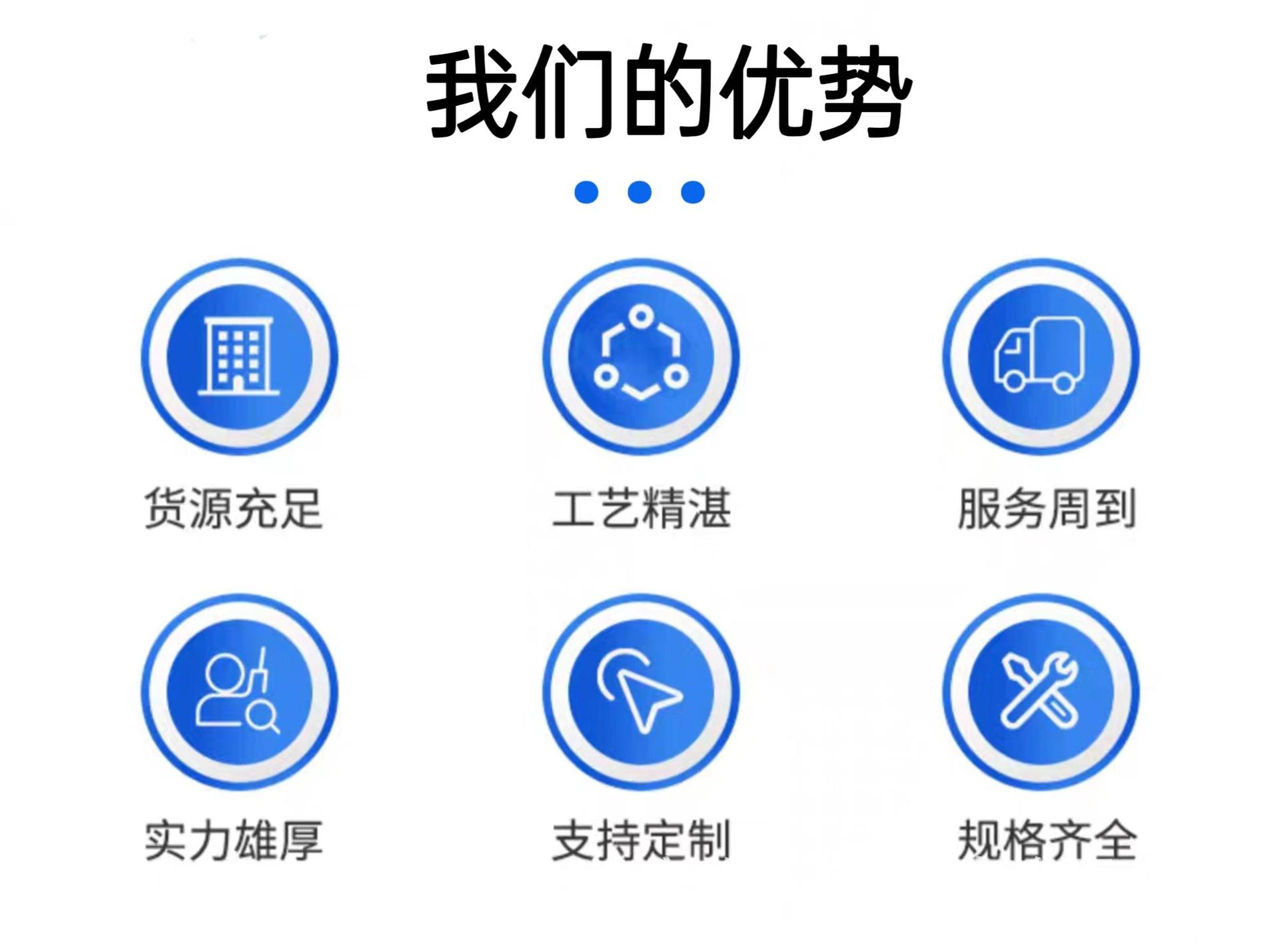 钎杆T2.jpg