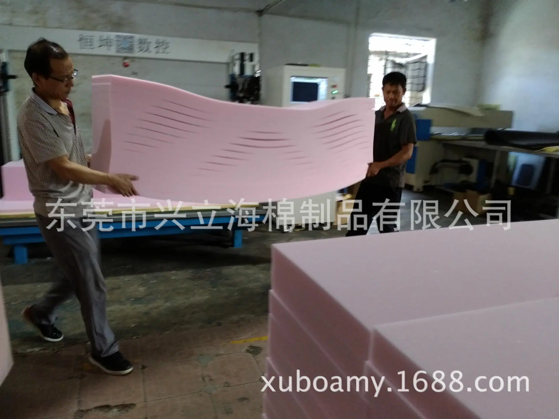 QQ图片20161101191944
