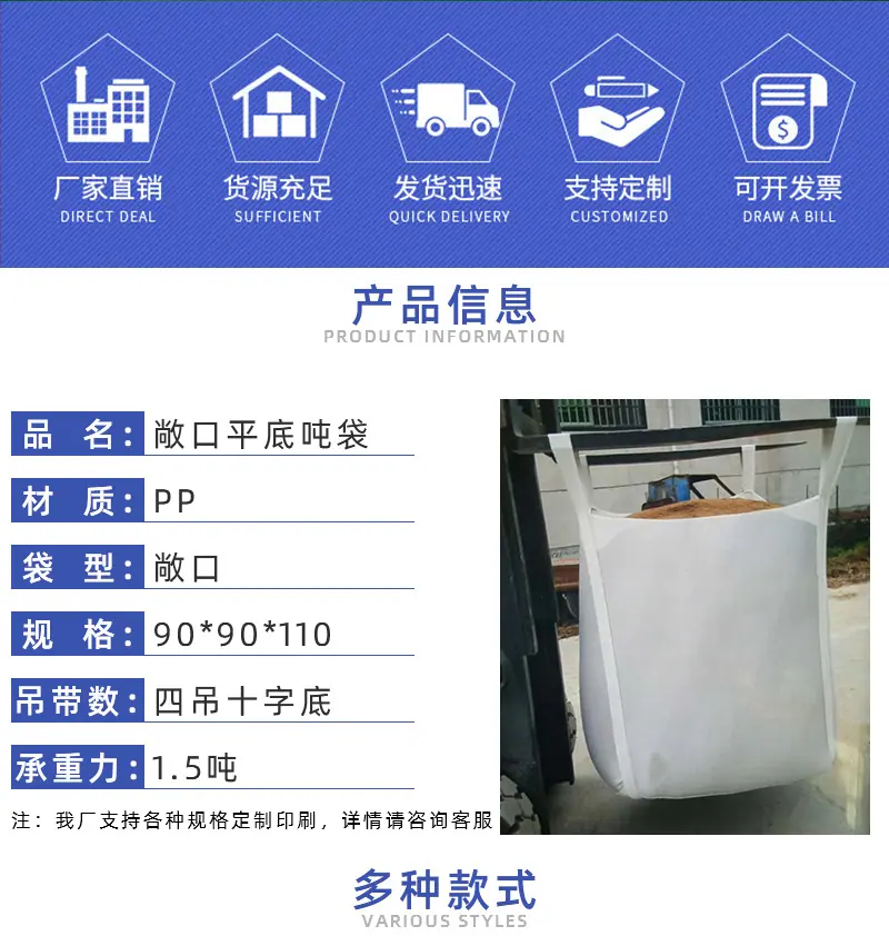 四吊十字底敞口平底详情_02.jpg