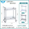 Carrito de Belleza Estantería de Almacenamiento Instrumento para el Cuidado de la Piel Carrito Pequeño Carrito de Enfermera Salón de Belleza Belleza