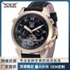 Reloj para hombre JARGAR Winner 057 Moda Casual Reloj Hueco Reloj Mecánico Automático