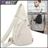 Bolsa Transversal Masculina Casual para Viagem e Dia a Dia Versátil Moderna Fashion Compacta Leve Bolsa de Ombro