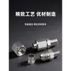 Conector Terminal Reto Passante com Bocais de Latão em Aço Inoxidável 304 Rosca Macho Boca de Flare Direta para Alta Pressão Conector de Tubo