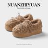 Zapatillas de casa Nanbowan con tacón de lana y algodón para mujer en otoño e invierno, se pueden usar en exteriores, cálidas y cómodas, zapatos ligeros de suela gruesa y suave