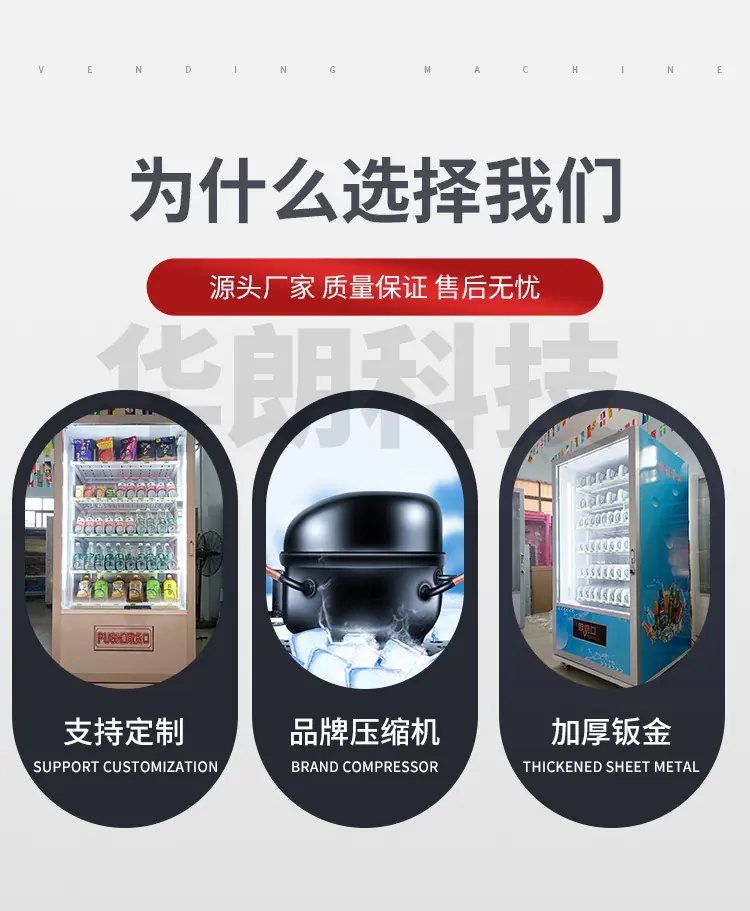 详情_06