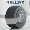 Set de Barras Fijas Comerciales Rack para Barras Cabeza Redonda Barra Curva Gimnasio Todo en Uno Equipamiento de Fitness Recubierto de Goma Placa de Barra