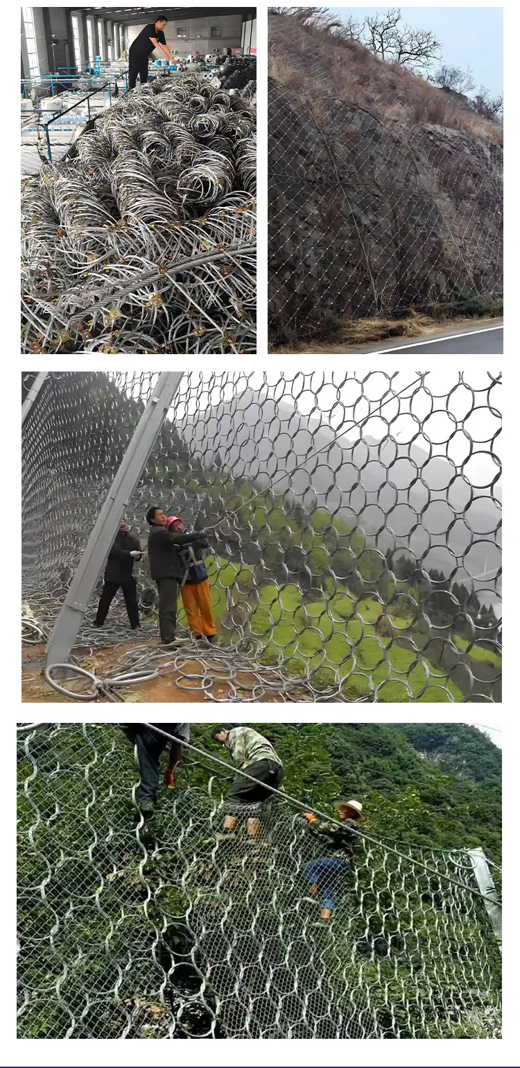 环形防护网_07.jpg