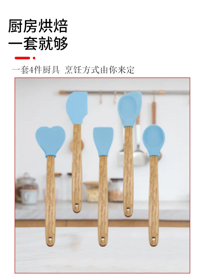 详情页1_06.jpg