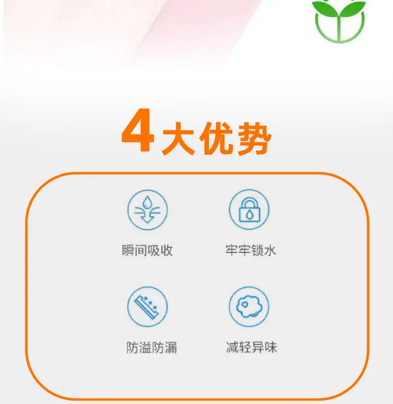 详情_10