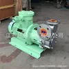 Producción y Ventas Bomba Magnética de Mezcla Gas-Líquido Bomba Autocebante Resistente a la Corrosión Bomba Magnética de Mezcla Gas-Líquido