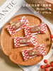2026 Bolsas Originales de Empaque de Caramelo Toffee de Lujo Ligero Almendra de Sal Marina Turrón Caramelo de Café Bolsas Selladas Bolsas de Caramelo Al Por Mayor