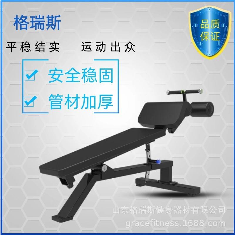 图司机-20220510-30471121 (1)