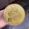 Moneda de Oro con Contenido de Oro Puro 999, un Símbolo de Éxito y Prosperidad, un Regalo de Feliz Cumpleaños, Regalo de San Valentín, Regalo 520, y un Souvenir