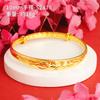 Pulsera de Oro Aluvial, Gypsophila, Joyería de Alta Gama para Mujer, Pulsera de Oro de Imitación, Pulsera de Cobre de Larga Duración, Accesorios de Simulación