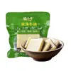 Base de Hot Pot Chongqing en Paquetes Pequeños para Una Persona, Auténtica Base de Aceite de Res Picante y Aromática Sopa de Hongos, Adecuada para Uso Comercial y Doméstico, Ingredientes Tradicionales para Hot Pot