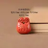 Bolsa de arena roja de alta calidad, accesorios para joyería, cinabrio natural, bolsa de dinero, material DIY hecho a mano, accesorios, adornos colgantes para bebé