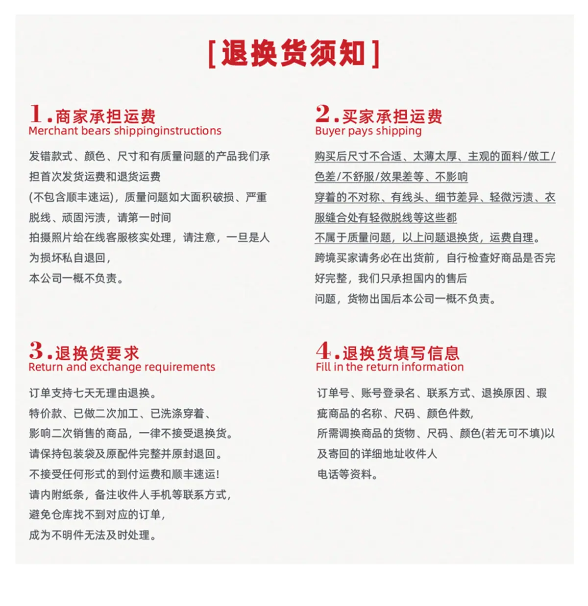 LD2659Z详情-(4)_07.jpg