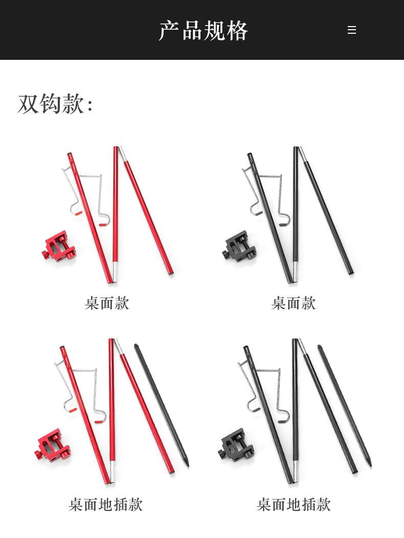 详情页_15