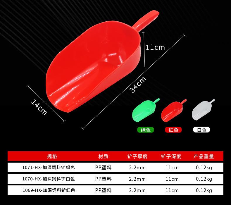 详情_07.jpg