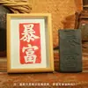 Baitu Carimbo Molde Molde de Azulejo DIY Tipo Móvel Técnica de Impressão Gravura Palavras Auspiciosas de Dois Caracteres Kit de Ferramentas de Carimbo de Azulejo