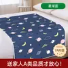 Almohadilla para Pañal de Adulto Impermeable Lavable Tamaño Grande Almohadilla de Cuidado a Prueba de Fugas Colchón para Pañal para Personas Mayores