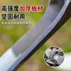 Pala de Luoyang, pala de acero al manganeso, herramienta especializada para cavar árboles, cavar agujeros, cavar zanjas, arrancar plántulas, cavar raíces de árboles, herramienta para sacar bambú al aire libre
