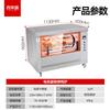 Estufa para pato laqueado Xilaisheng estufa eléctrica comercial para pollo asado gabinete para ganso asado estufa colgante de calefacción eléctrica automática pato laqueado crujiente