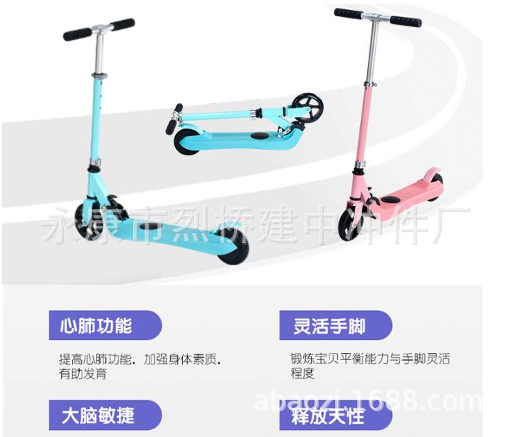 S3功能描述