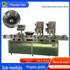Máquina Dosadora de Material em Pó de Quatro Cabeças, Equipamento Especializado, Bala em Formato de Feijão, Açúcar Branco, Ração para Gatos, Máquina Envasadora de Pó de Café, Máquina de Embalagem