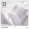 59g poliéster chifón plateado crepé crepé rejilla línea dorada línea plateada antiguo Hanfu falda de mujer tela fábrica en stock