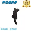 Aplicable a Peugeot Citroen 206207307308C2 Sega OE:Sensor de velocidad 1920AW