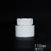 Tapón de plástico para tubería de PVC, tapa de desagüe, puerto de limpieza (inserción externa) tapa protectora de cabeza de tapón para tubería de puerto de inspección