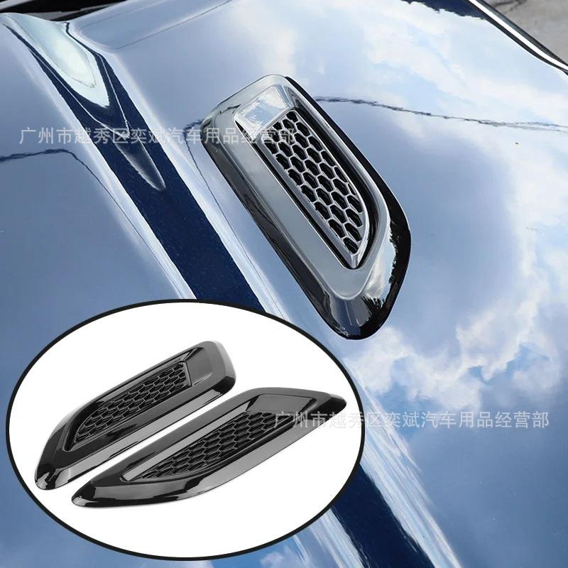 Universal-Car-Hood-Scoop-Decor