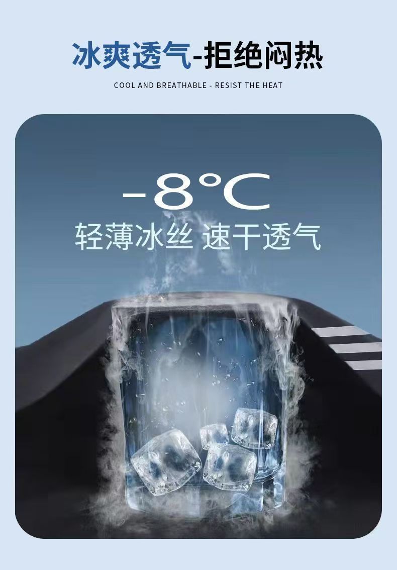 微信图片_20250307111820