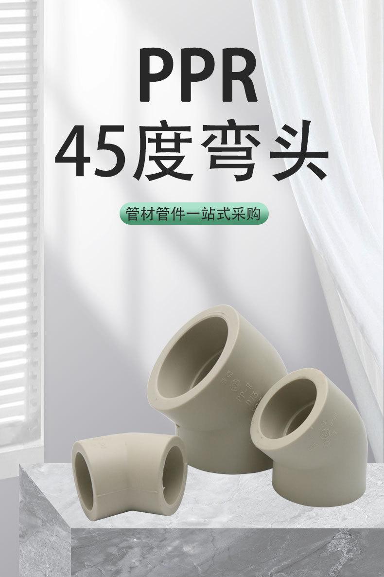 详情页_01