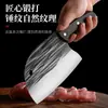 Estilo Idéntico al de Celebridad de Internet Cuchillo de Cocina Forjado Horizontal Patrón de Forja Hogareño Afilado Sin Necesidad de Afilar Forjado a Mano Ligero para Mujeres Cuchillo para Rebanar para Cortar Verduras